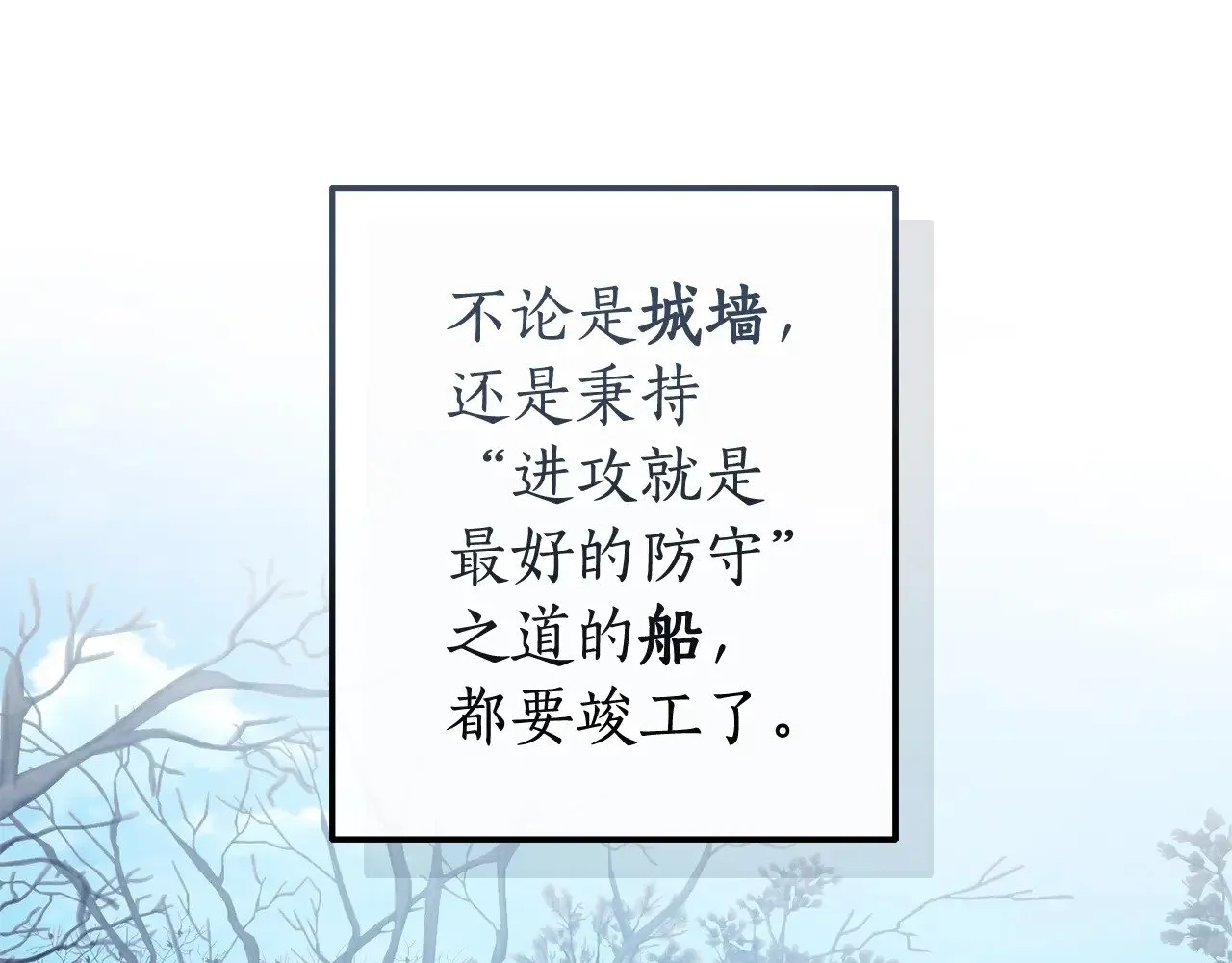 第130话 十指山125