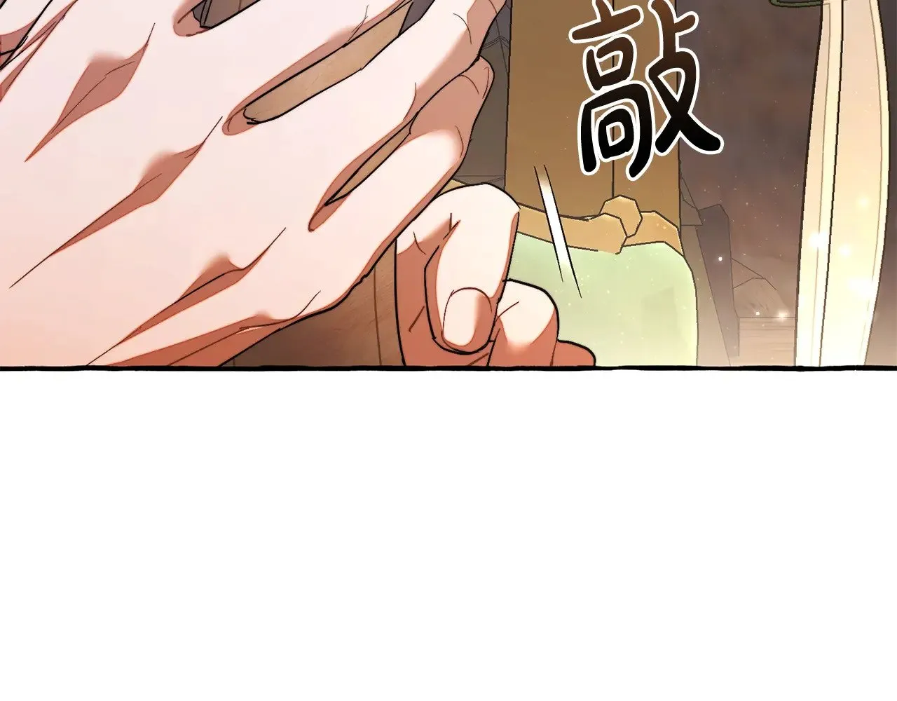 第128话 死因179