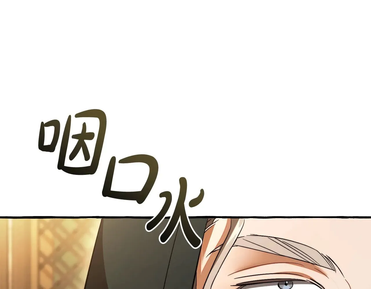 第131话 谁是龙？163