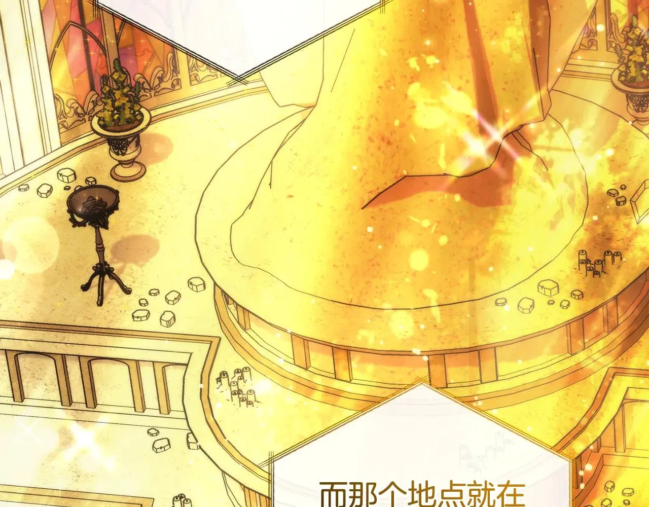 第128话 死因91