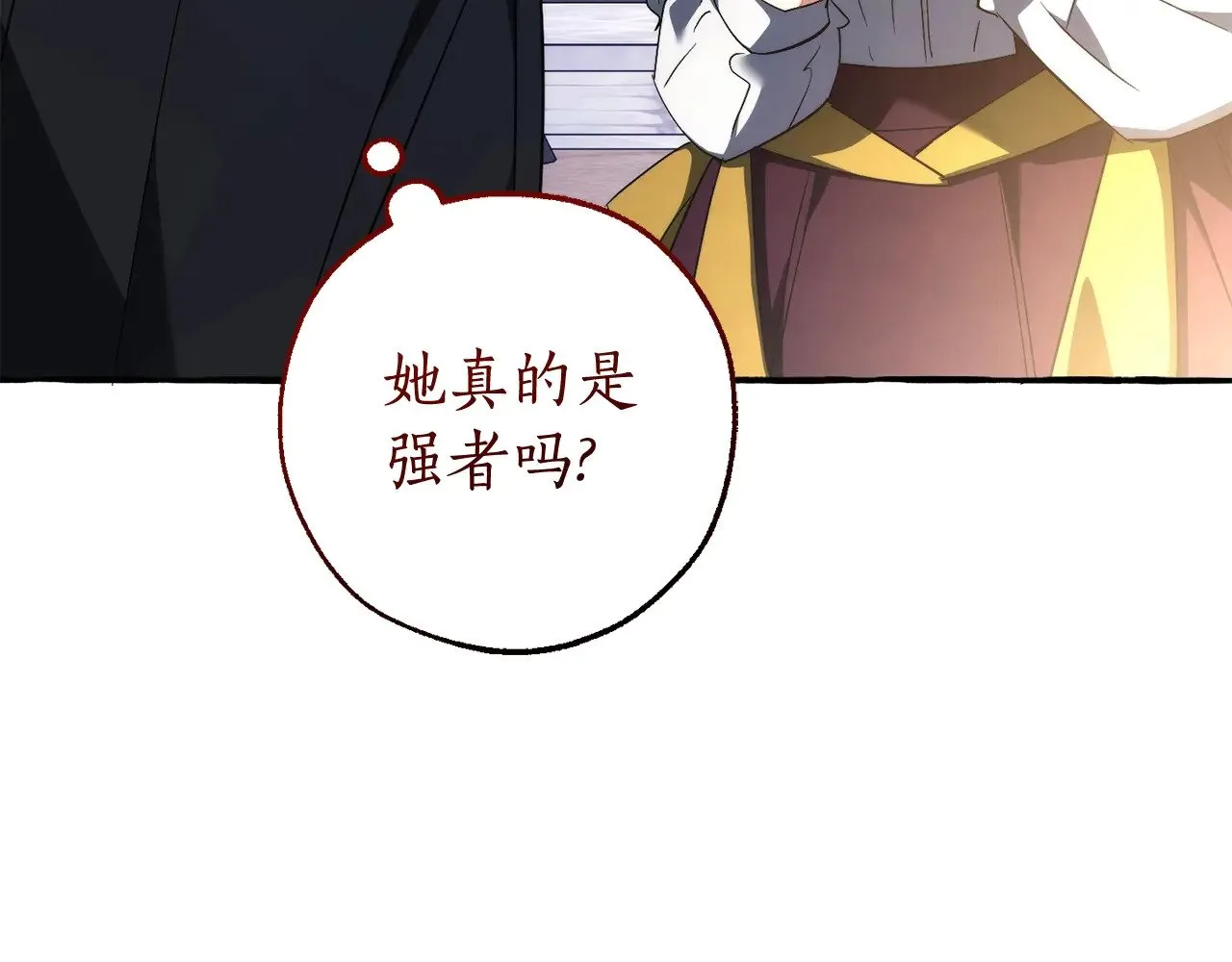 第129话 四王子156