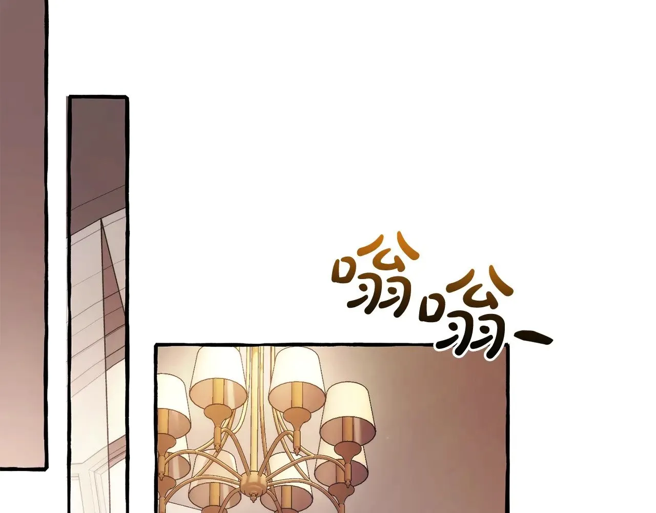 第126话 王国覆灭209