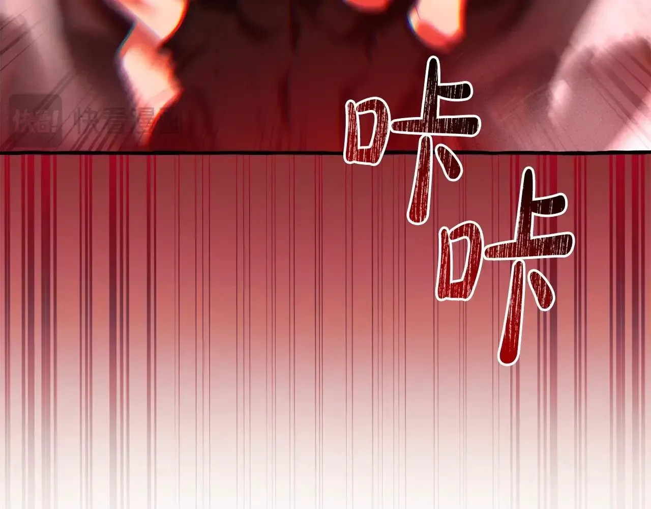 第三季完结篇 狼火35