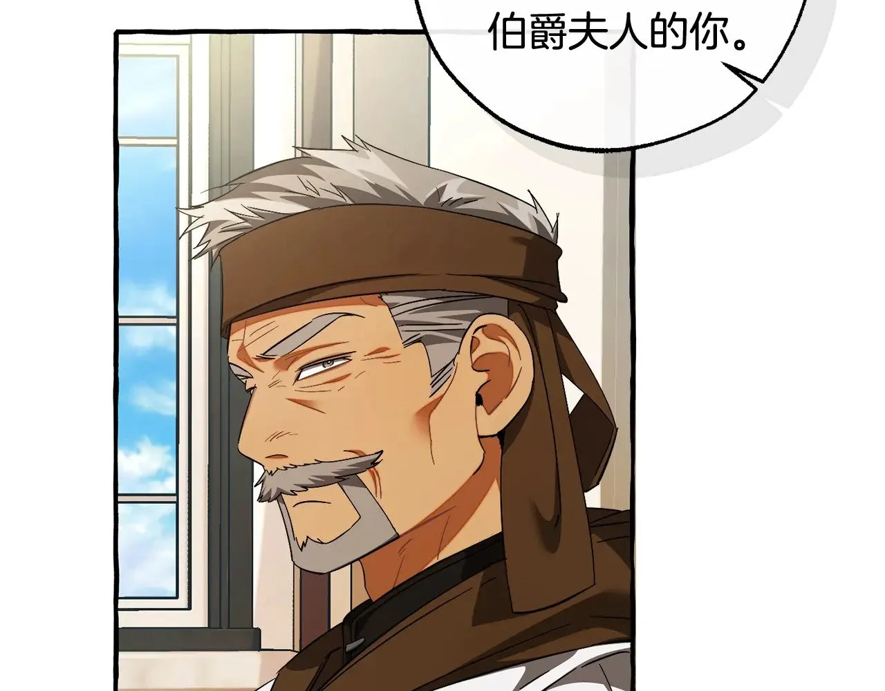 第129话 四王子113