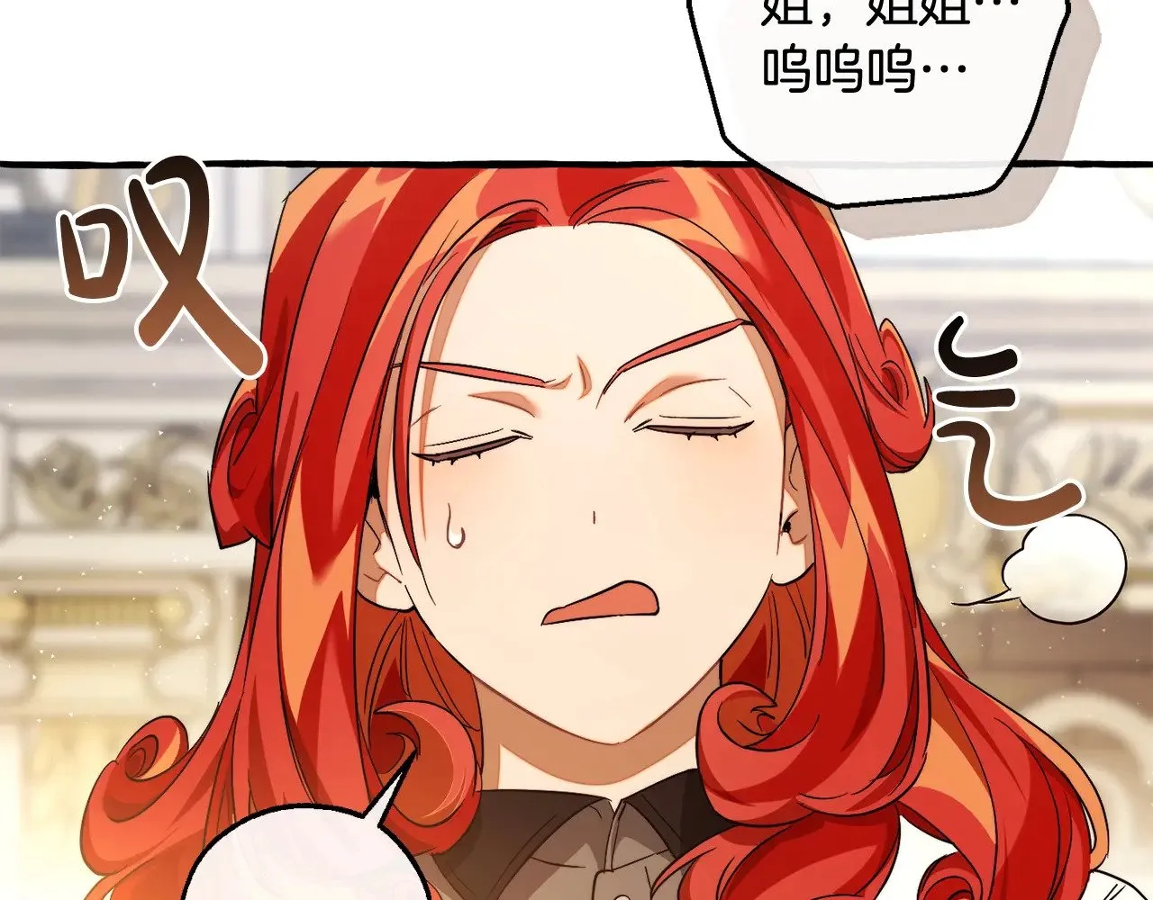 第129话 四王子190