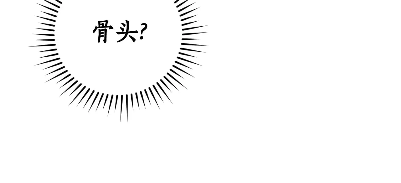 第127话 外凡骑士团93