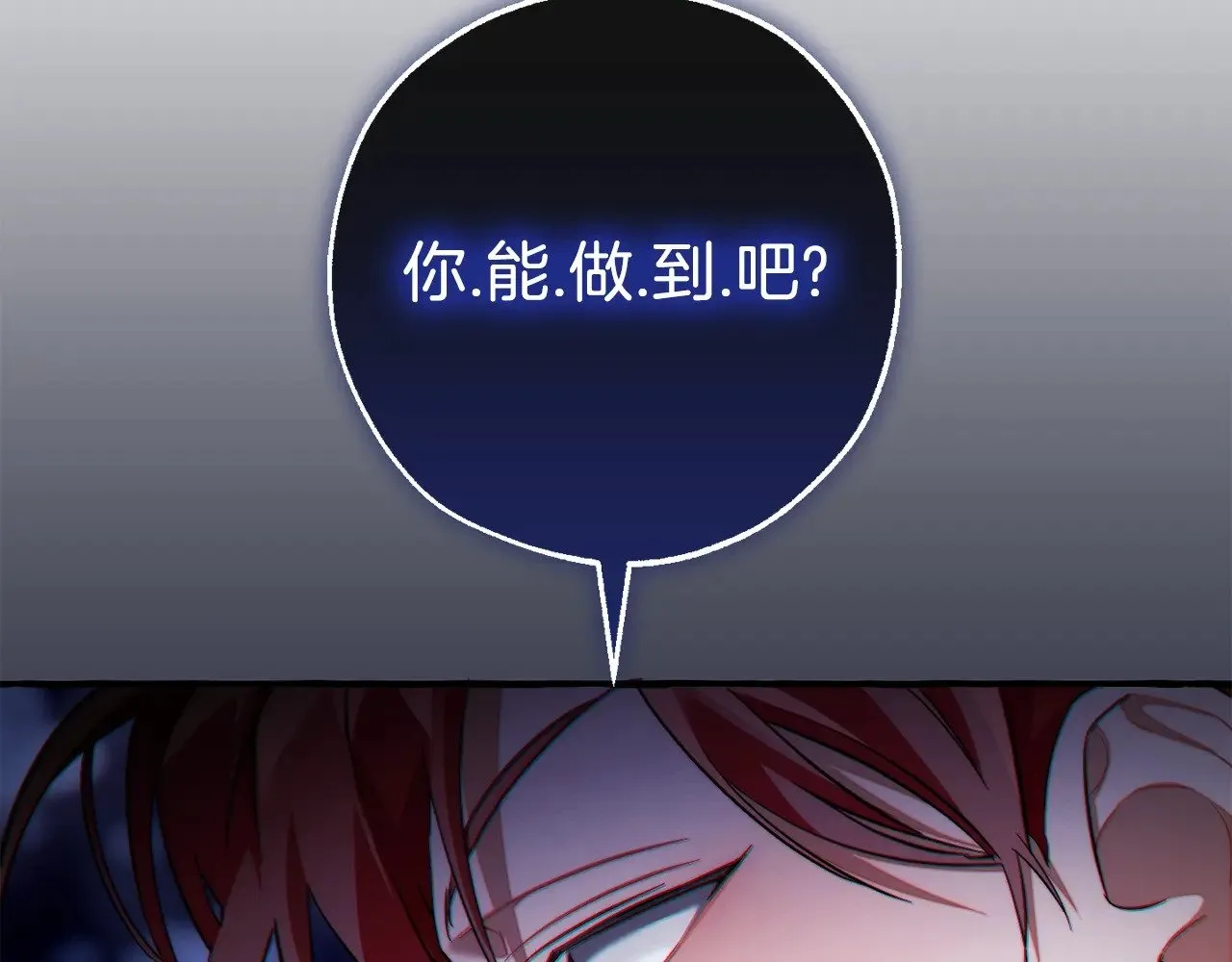 第130话 十指山194