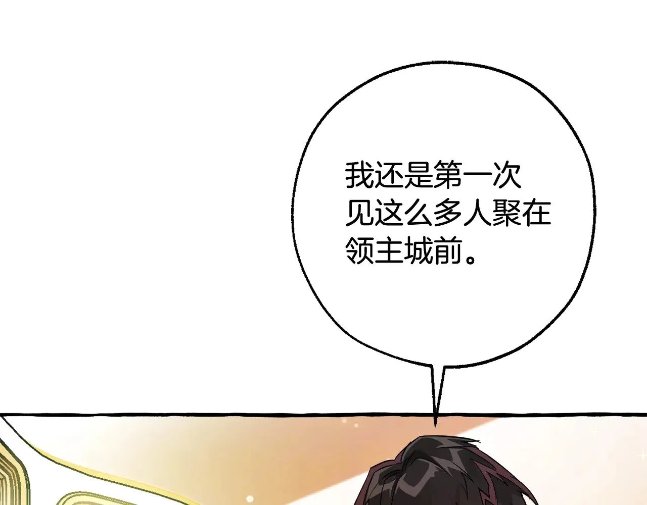 第128话 死因4