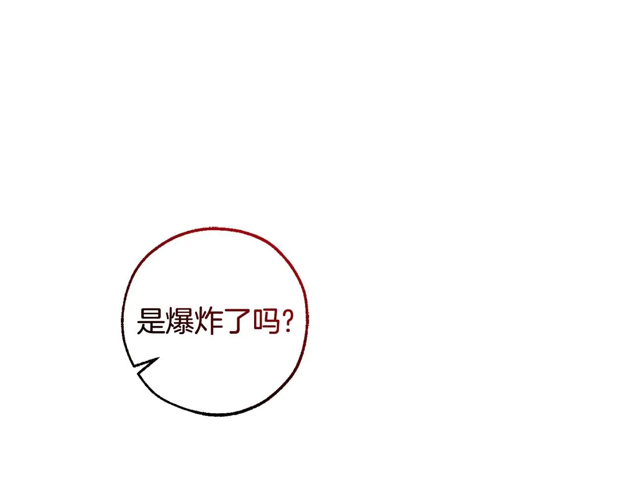 第128话 死因98