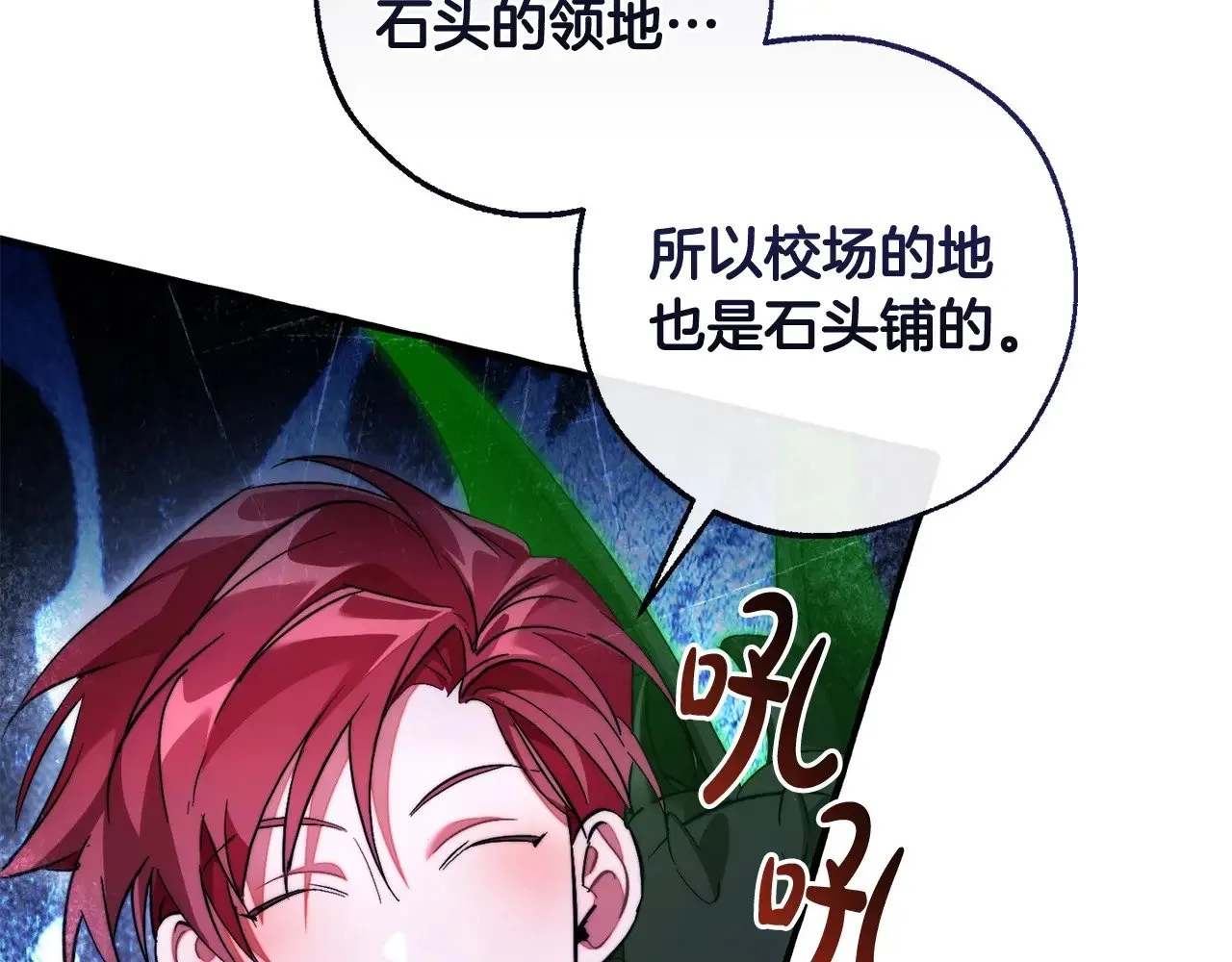 第130话 十指山62