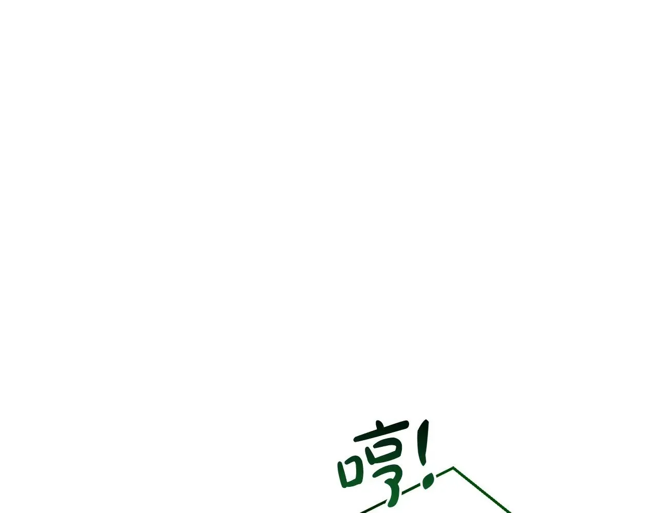 第130话 十指山56