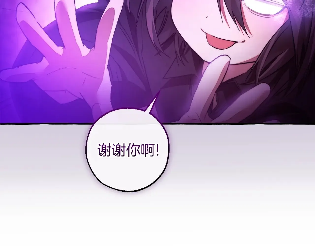 第三季完结篇 狼火125
