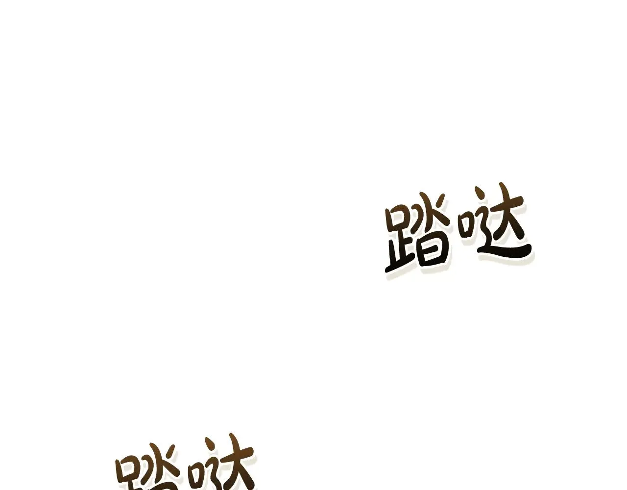 第131话 谁是龙？192