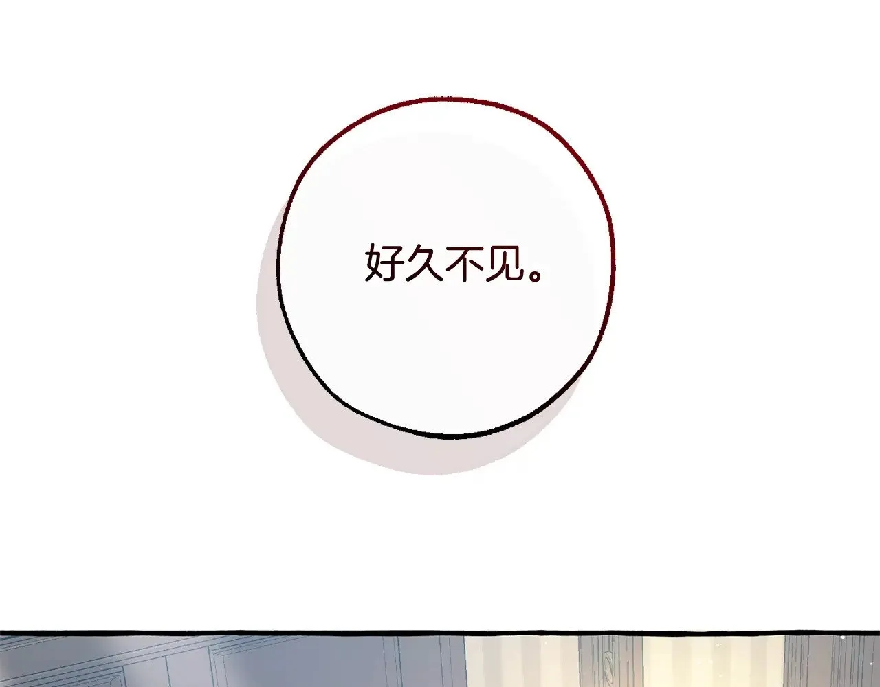 第130话 十指山145