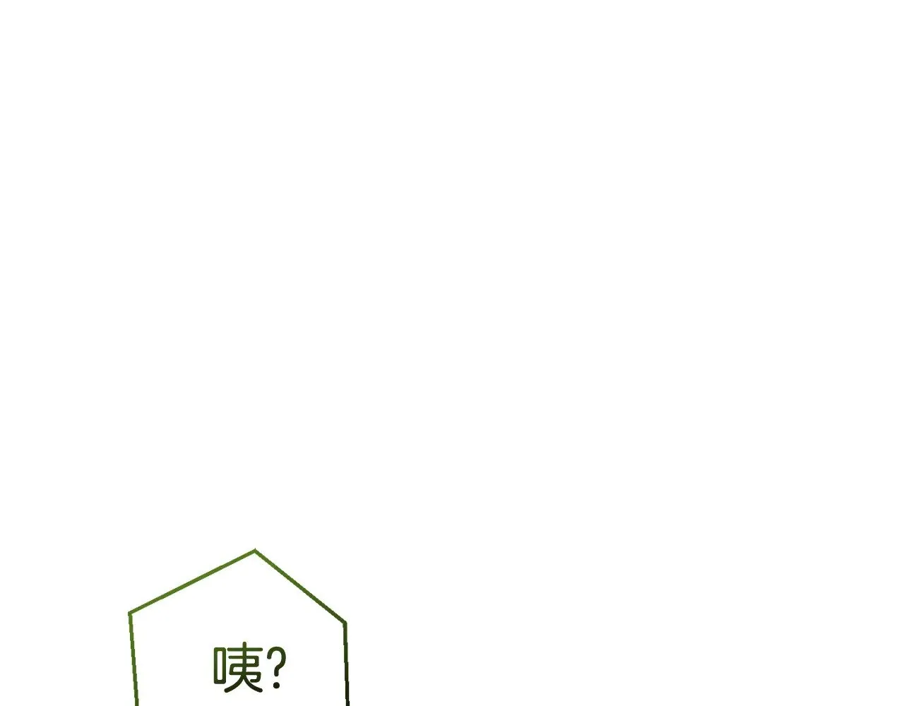 第131话 谁是龙？126