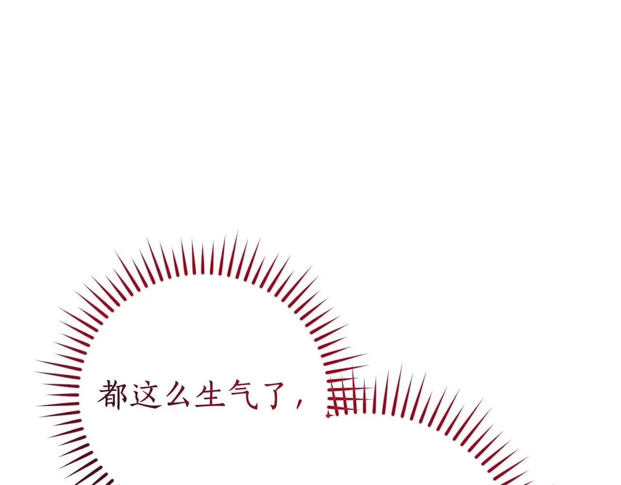第三季完结篇 狼火186