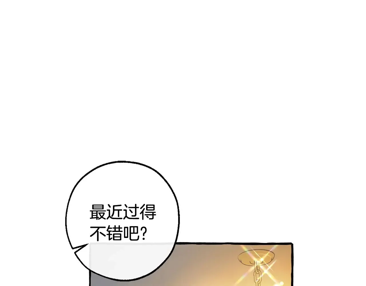 第130话 十指山150