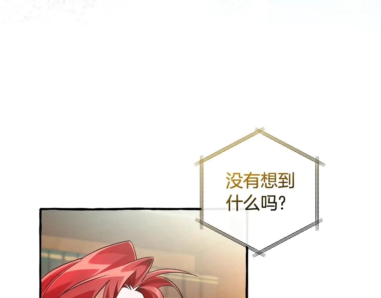 第128话 死因114