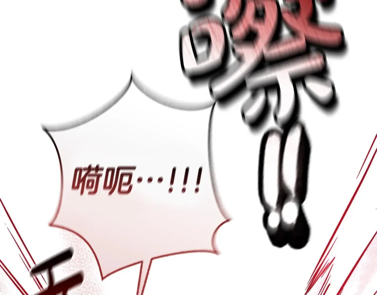 第三季完结篇 狼火224