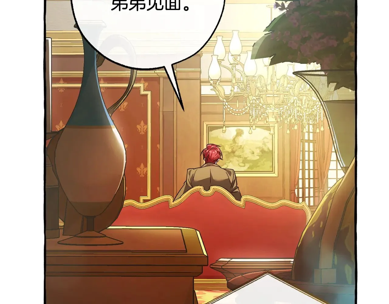 第128话 死因62