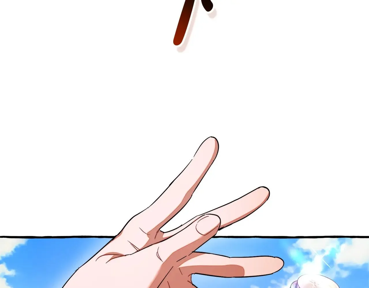 第132话 疯狂撒钱50