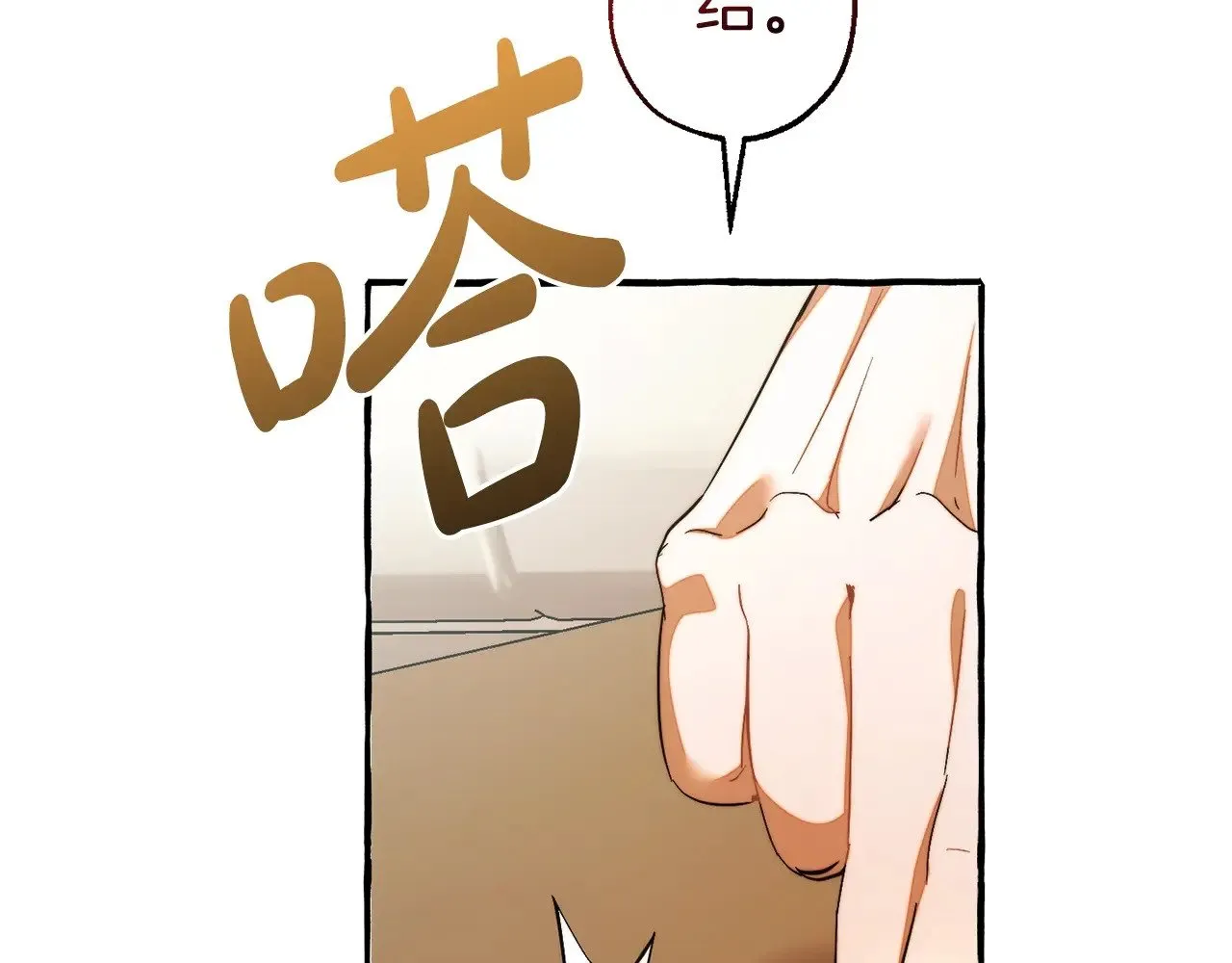 第130话 十指山172