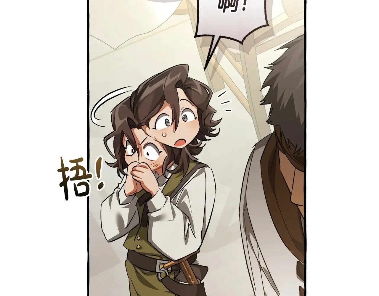 第129话 四王子66