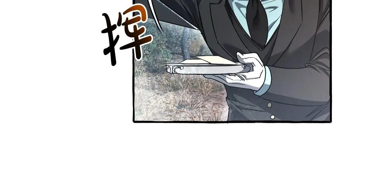 第130话 十指山113