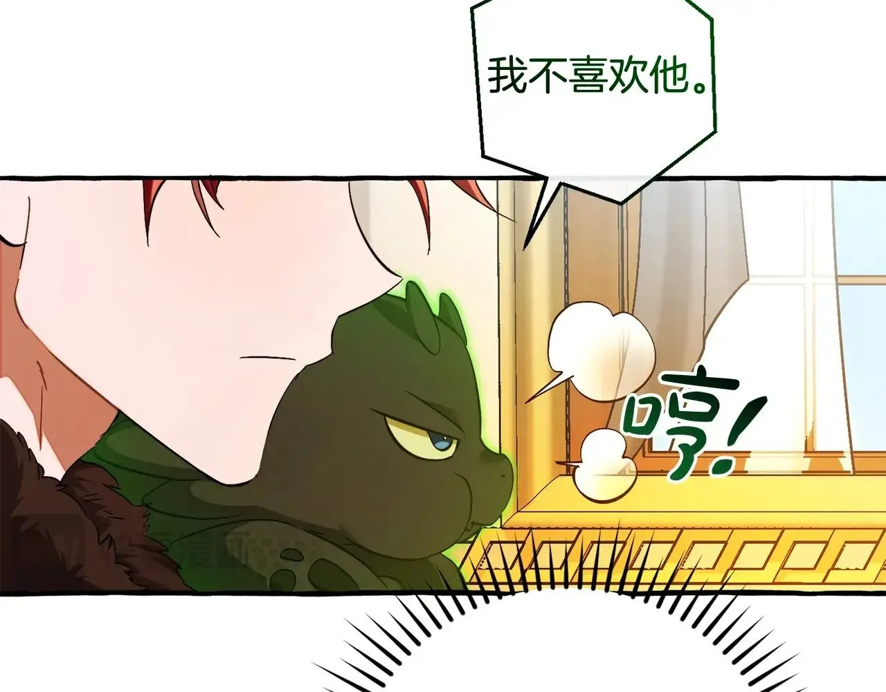 第130话 十指山57