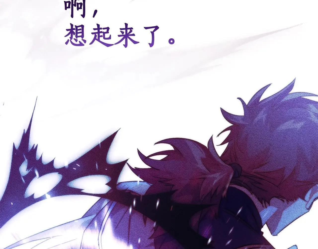 第132话 疯狂撒钱187