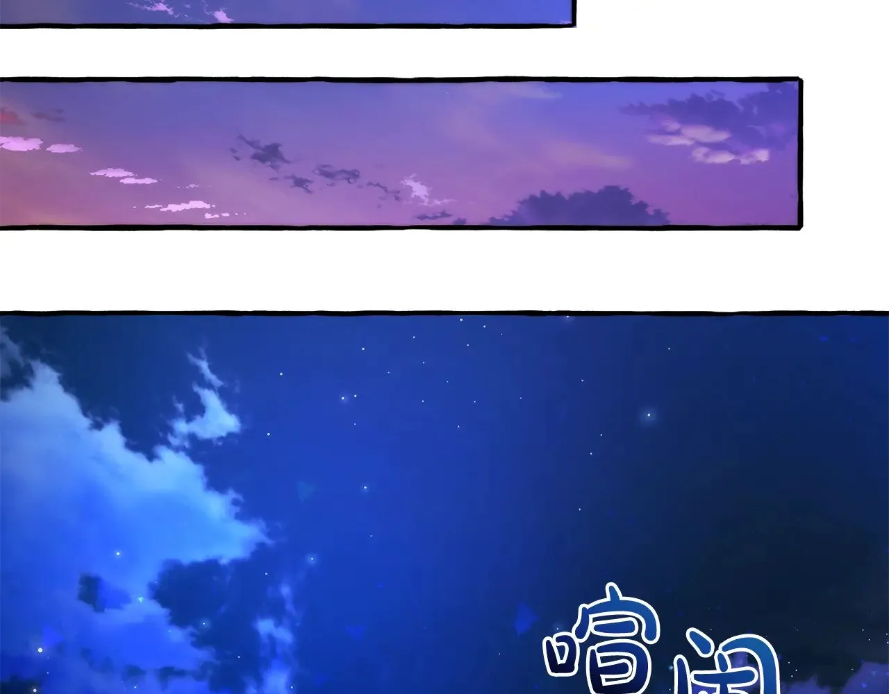 第129话 四王子136