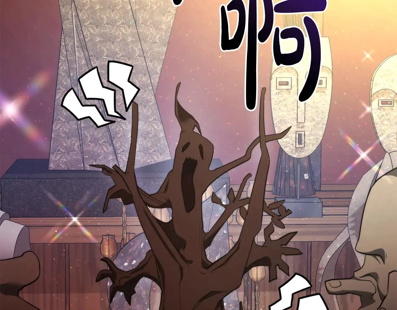 第129话 四王子140