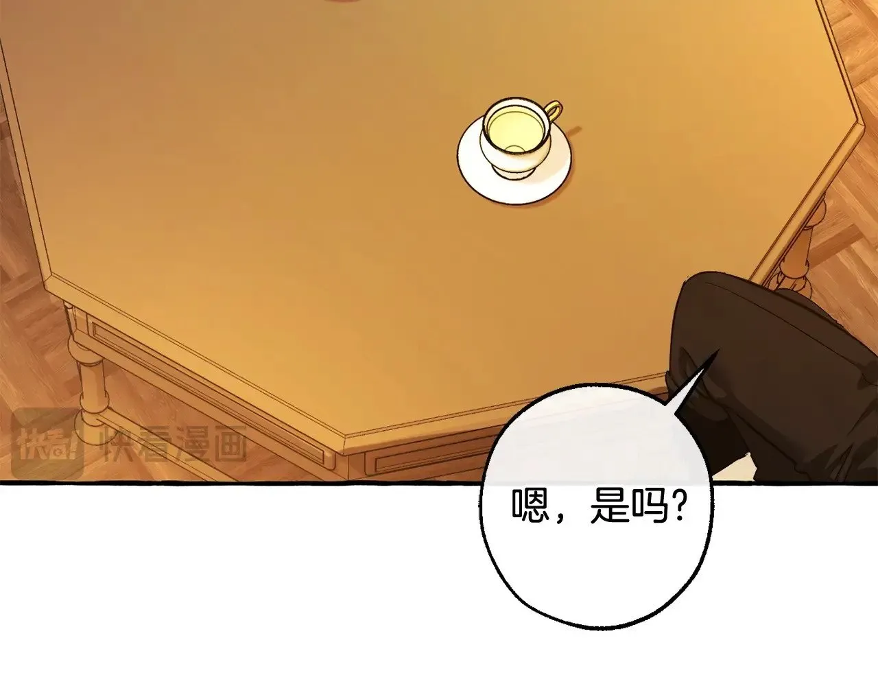 第130话 十指山170