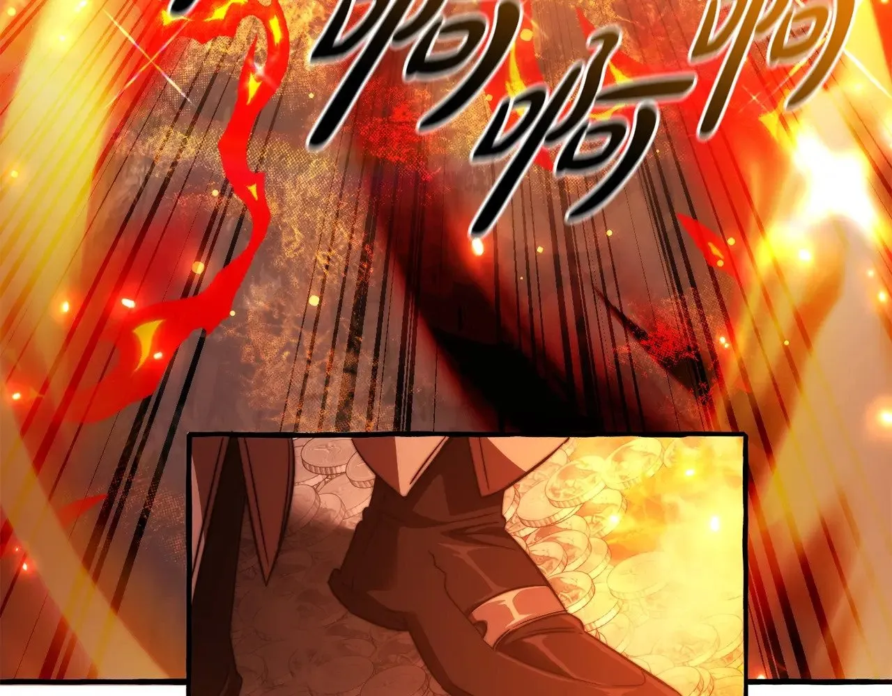 第132话 疯狂撒钱143