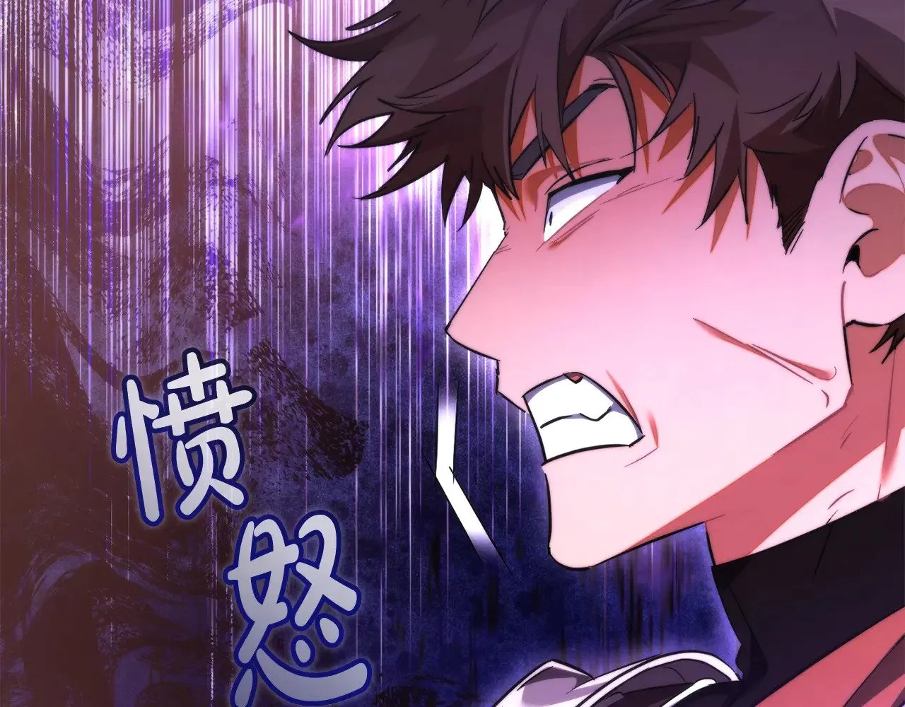 第133话 世界树的枝杈185