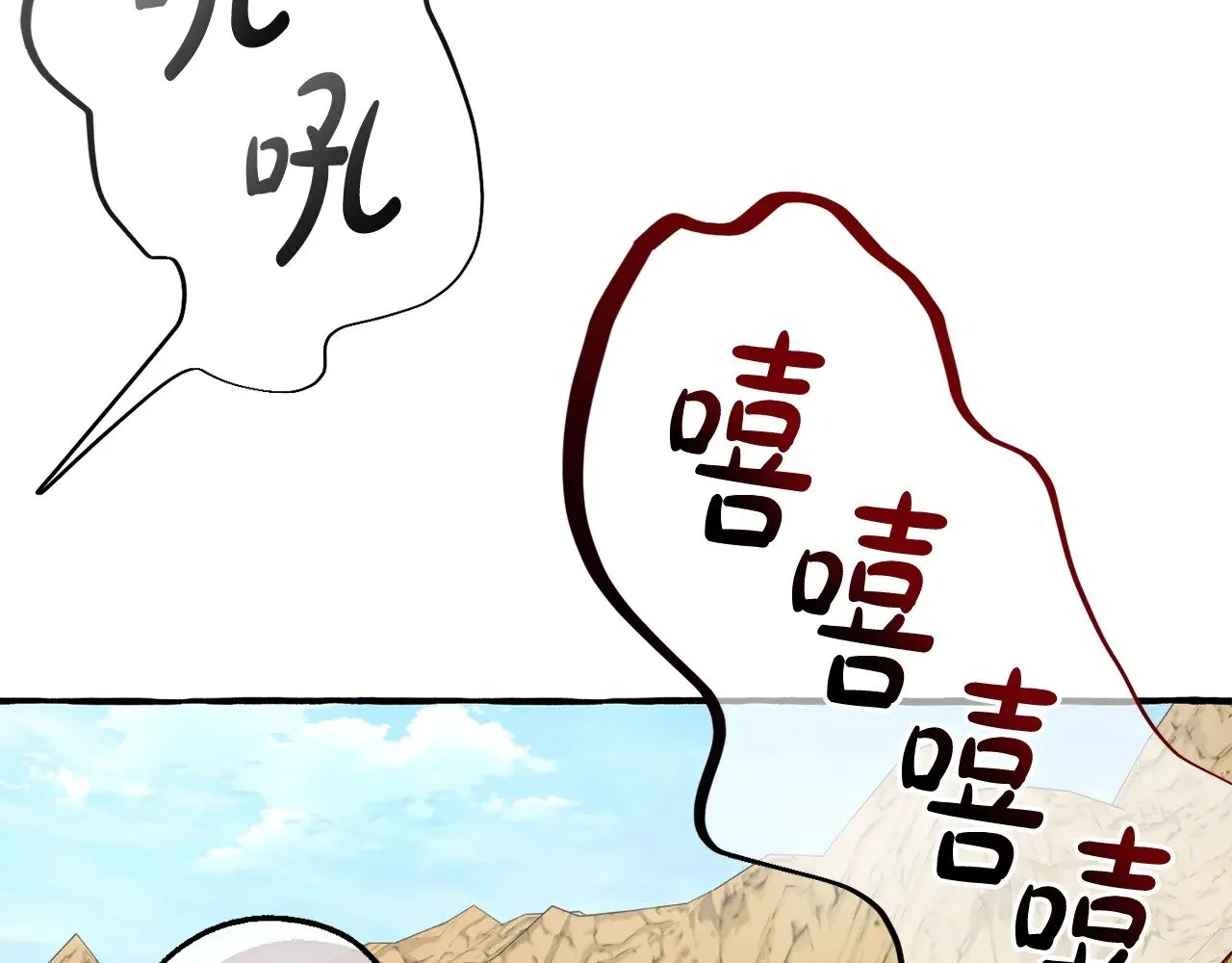 第128话 死因187