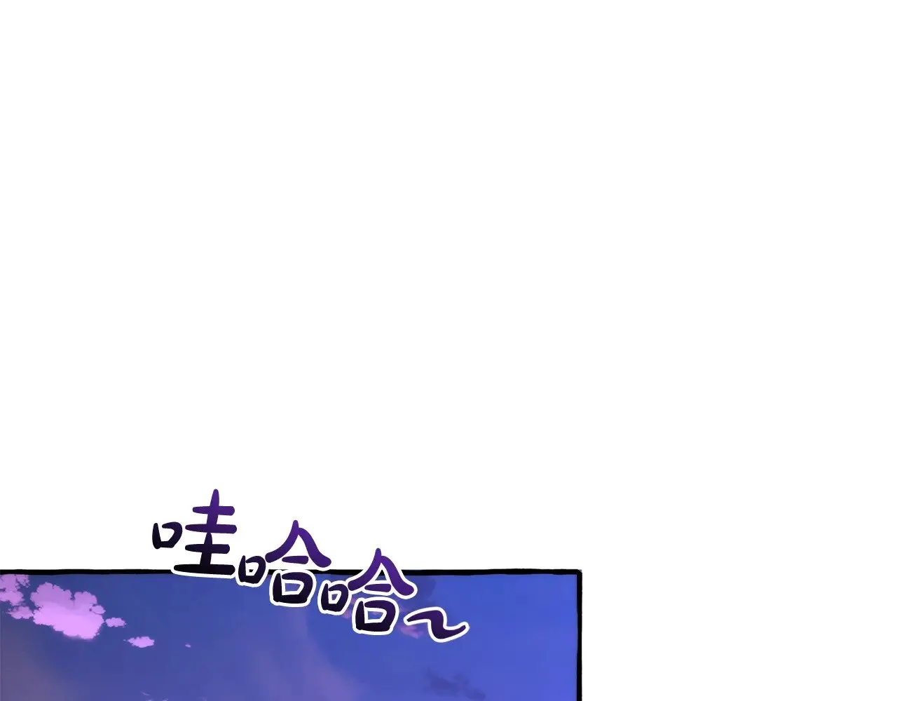 第129话 四王子135