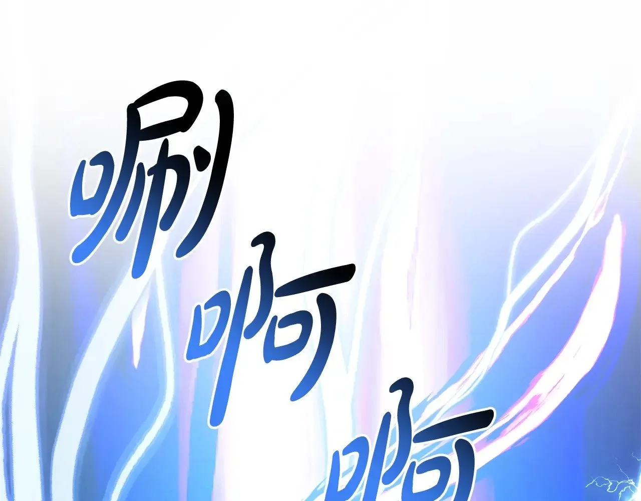第132话 疯狂撒钱154