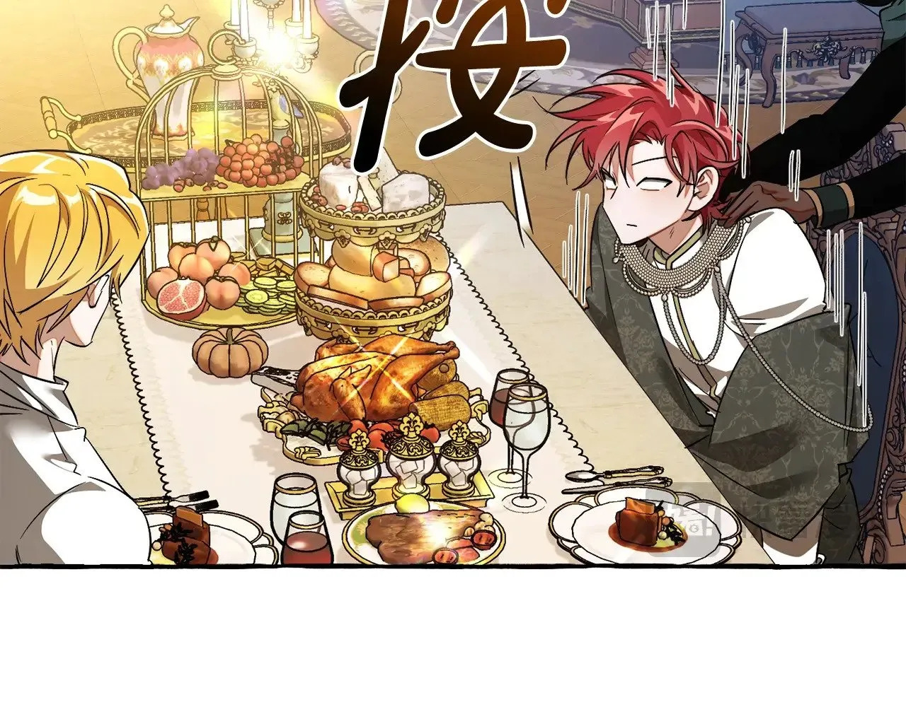 第126话 王国覆灭153