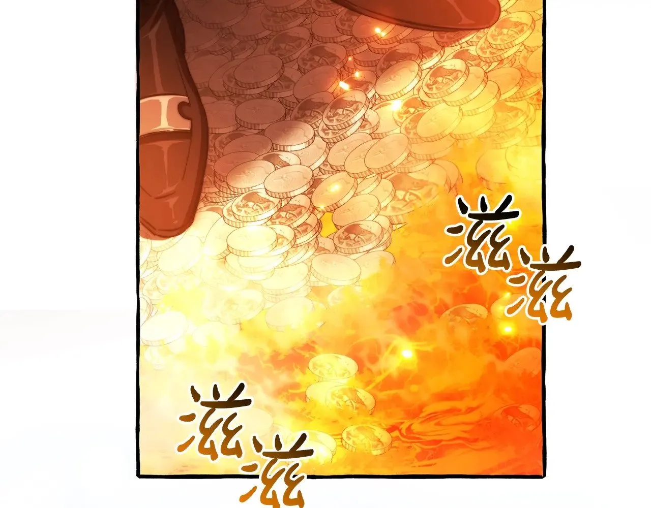 第132话 疯狂撒钱144