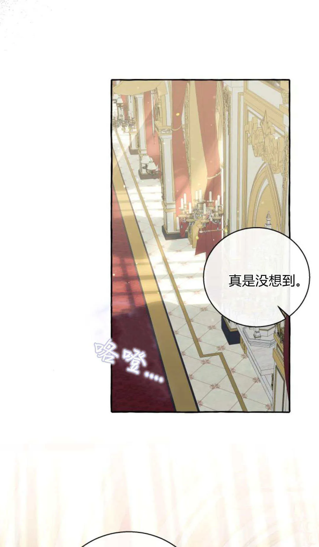 第60话60
