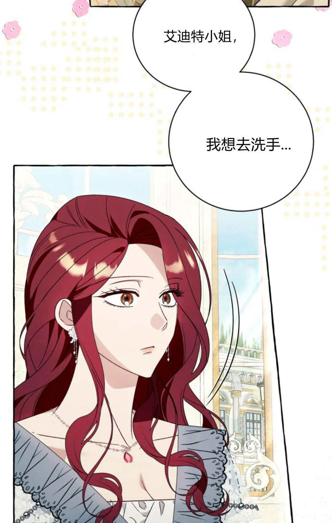 第60话58