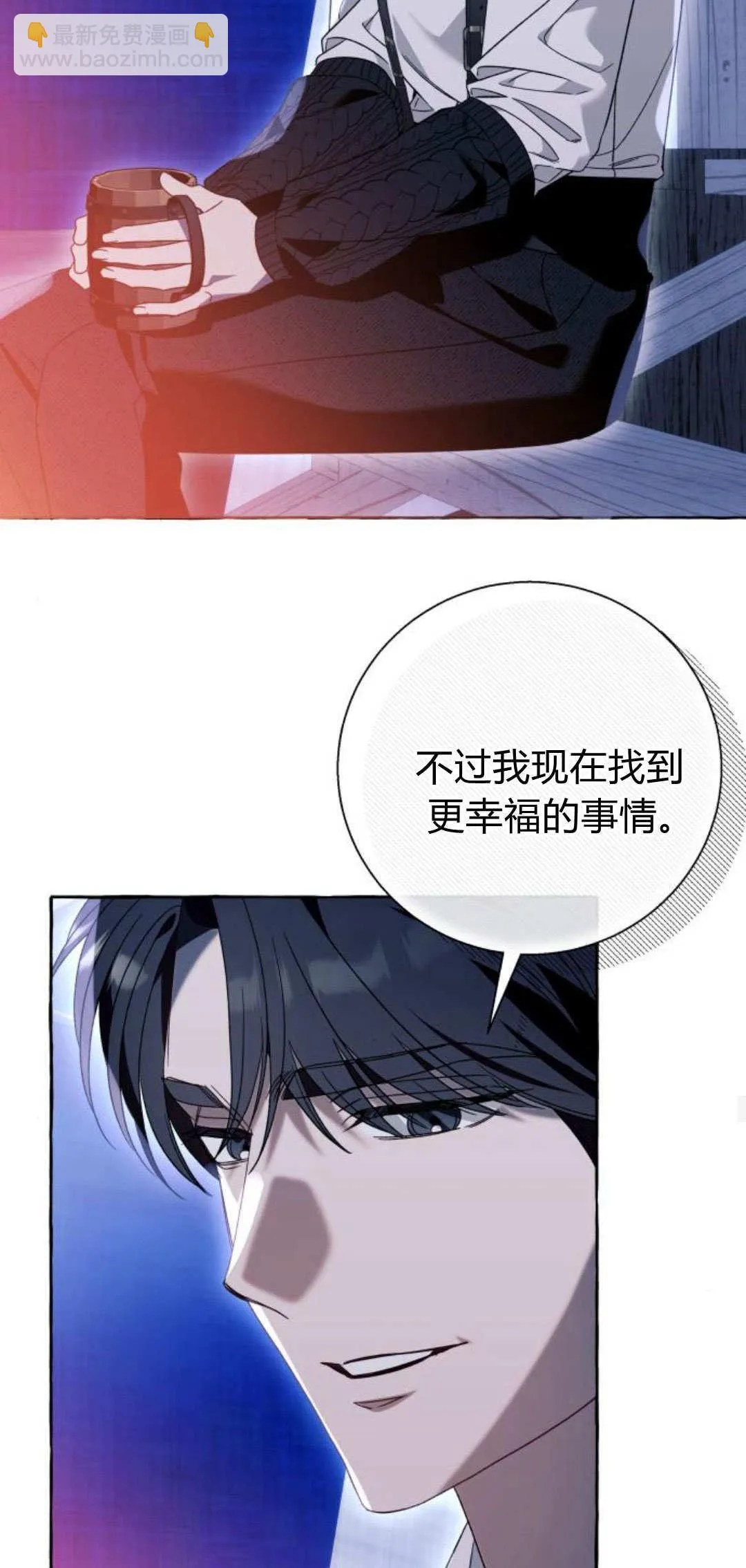第68话28