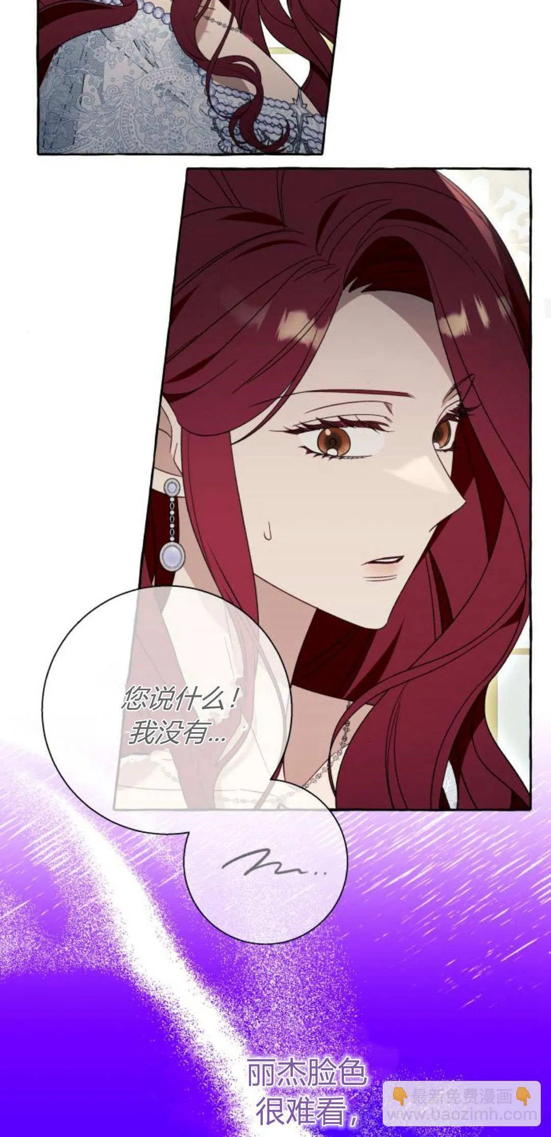 第68话46