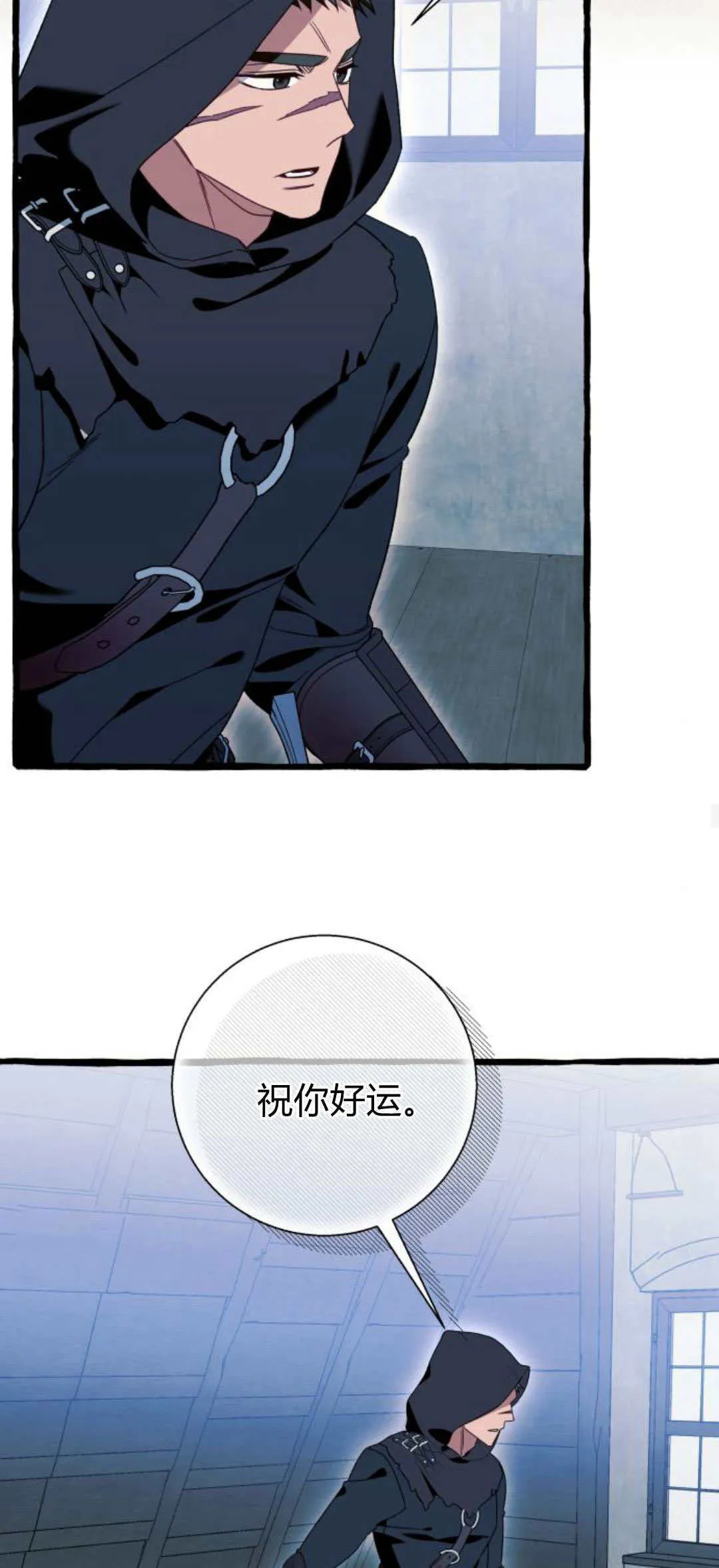 第73话17