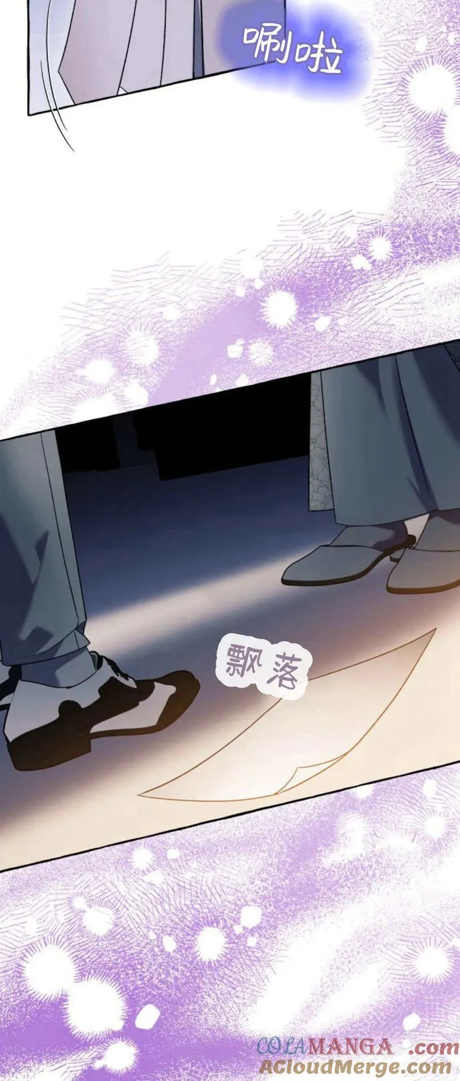 第63话18