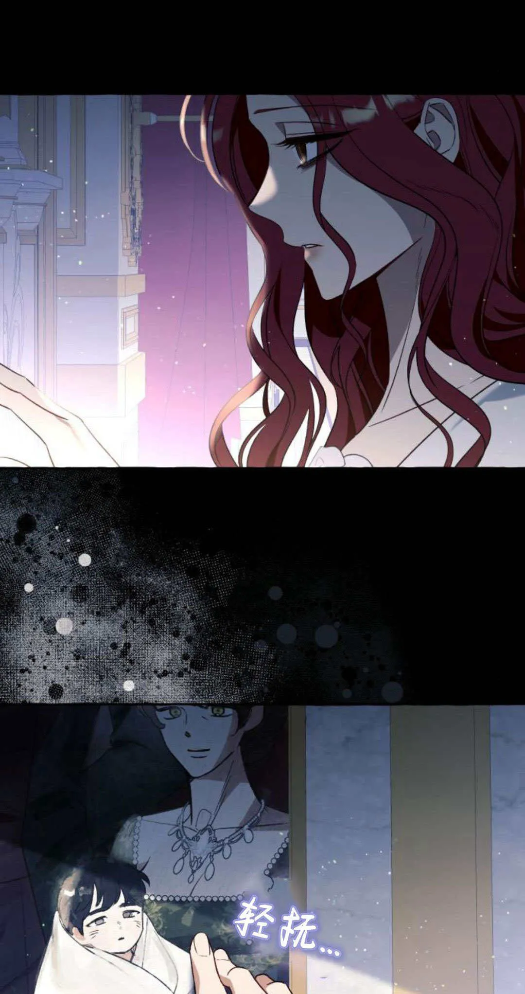 第58话25