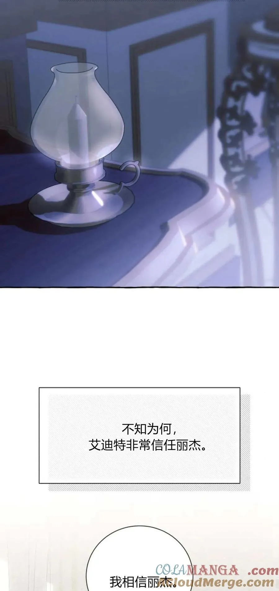 第63话48