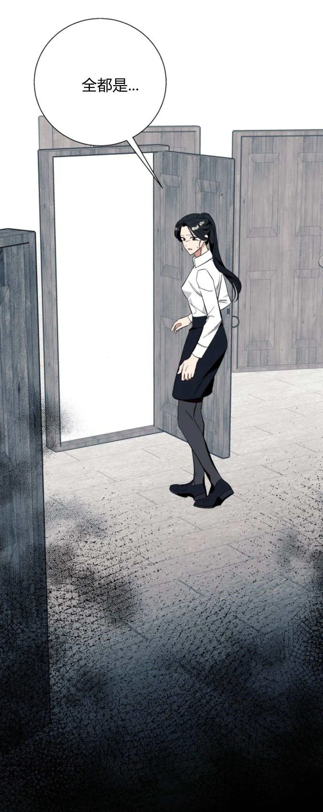 第58话10