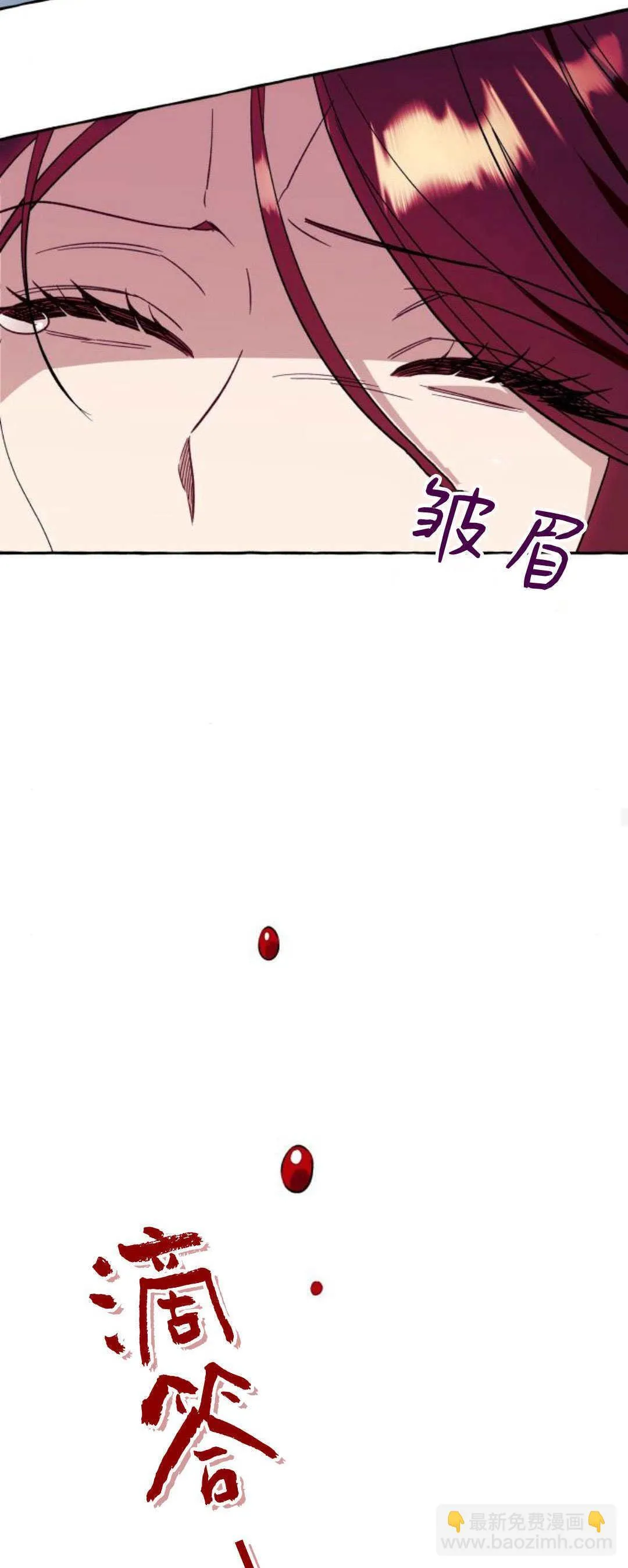 第57话31